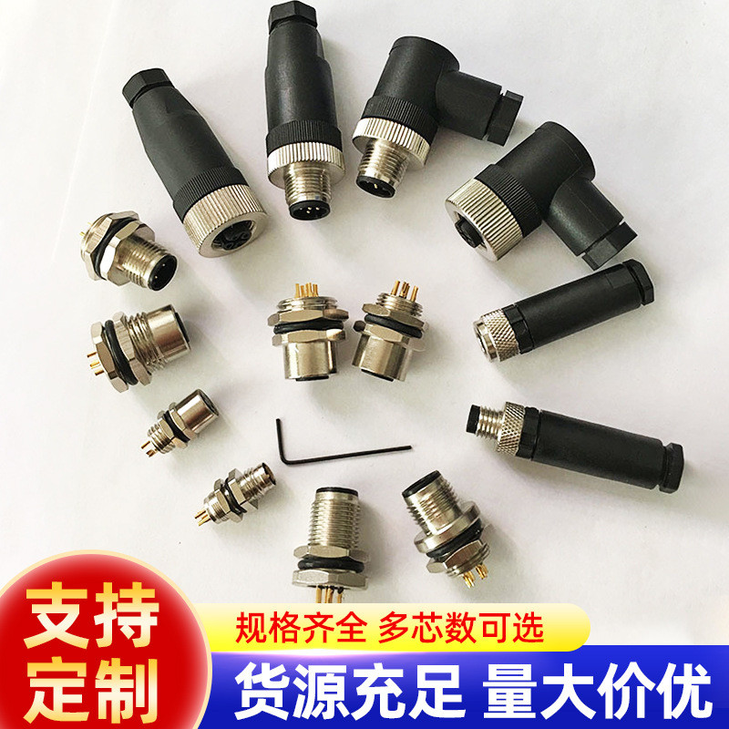 M12 Đầu Nối Hàng Không Cắm Nam Nữ Đầu 4P5 Lỗ 8 Lõi Đầu Thẳng Cảm Biến Khuỷu Tay PG7PG9 CLXT