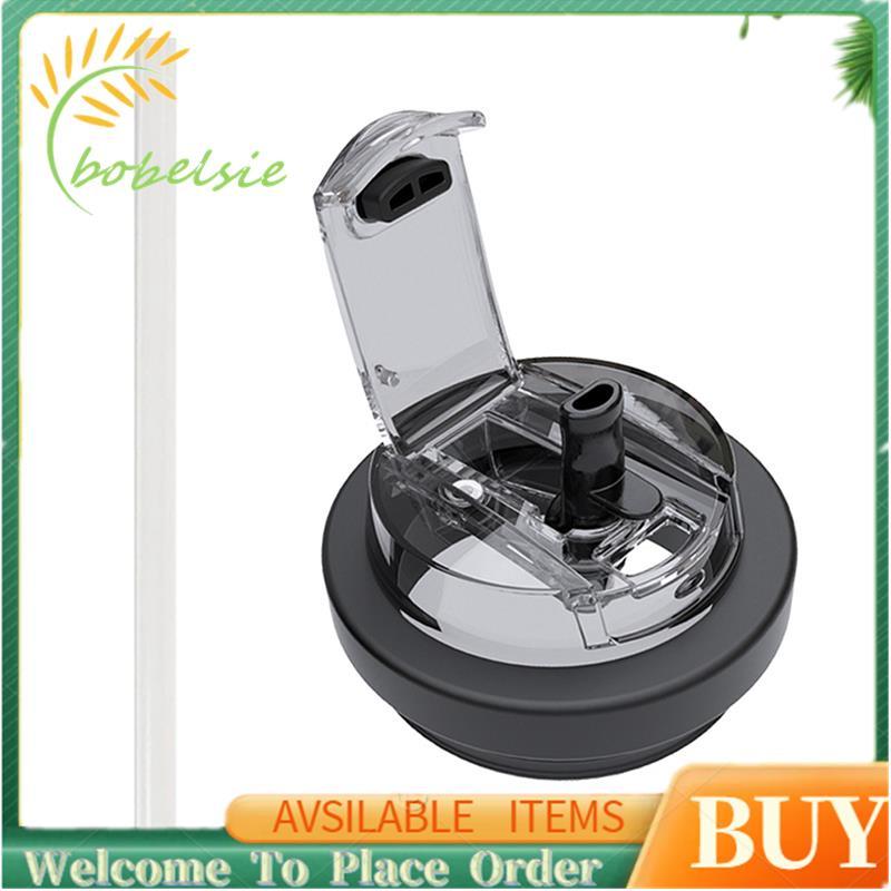 Nắp Tumbler 40oz Thay Thế Chống Rò Rỉ Chống Tràn Có Nắp Bụi Cho Quencher 40oz