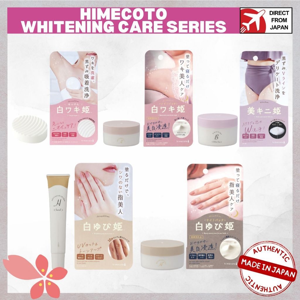 himecoto Whitening Care Series – Shiro Waki Hime Soap & Night Pack, Bi Kini Hime, Shiro Yubi Hime & 