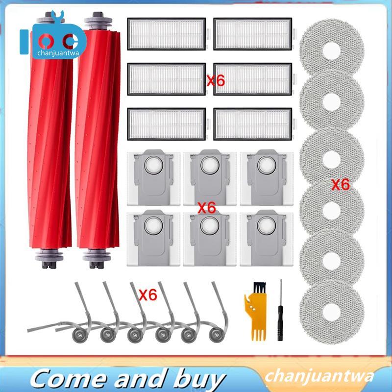 Phụ kiện cho máy hút bụi 35S / QR 798 / QR 598 / 35A, Túi lọc cọ thay thế QR 798