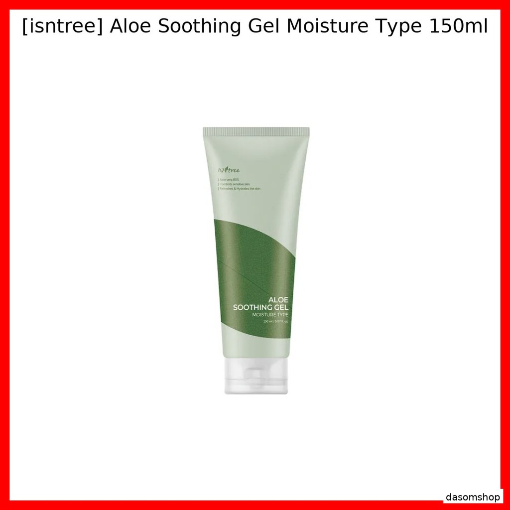 ISNTREE [istree] Gel làm dịu lô hội Loại ẩm 150ml / Gel lô hội Hàn Quốc / Tăng độ ẩm / Xác thực 100%
