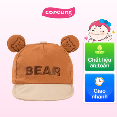 Nón lưỡi trai bé trai 1-3Y Animo A2510_MN016 (48cm,Nâu)