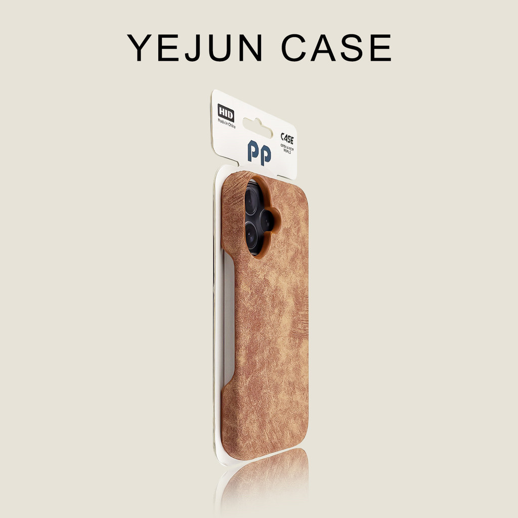 Yejun Thích Hợp Cho iphone16 / 16pro Ốp Điện Thoại 17 Gạch Đỏ Buộc-Dye Wax Skin Apple 16promax Đơn G