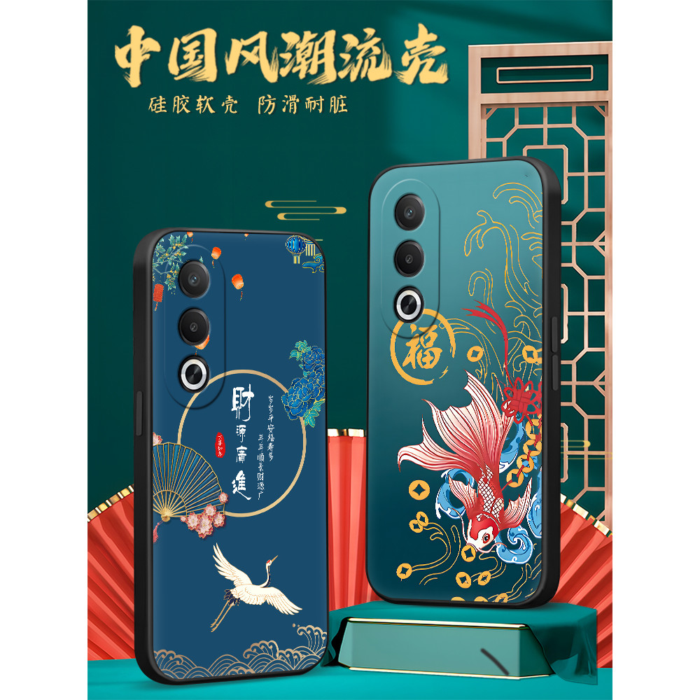 Sylvania Thích Hợp Cho oppoa3x Ốp Điện Thoại 0ppoa3x Cao Su Mềm PKD130 Chống Sốc Oo Phong Cách 3x Ko