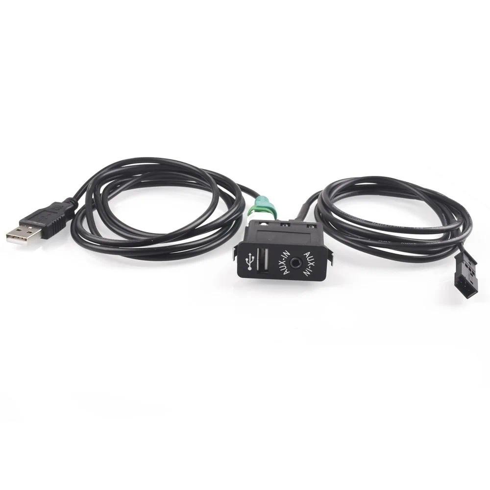 USB Aux Switch + Dây Cáp Adapter Cho Xe BMW E39 E46 E53 X5 16: 9 CD Player NAVI 3Pin CD Changer