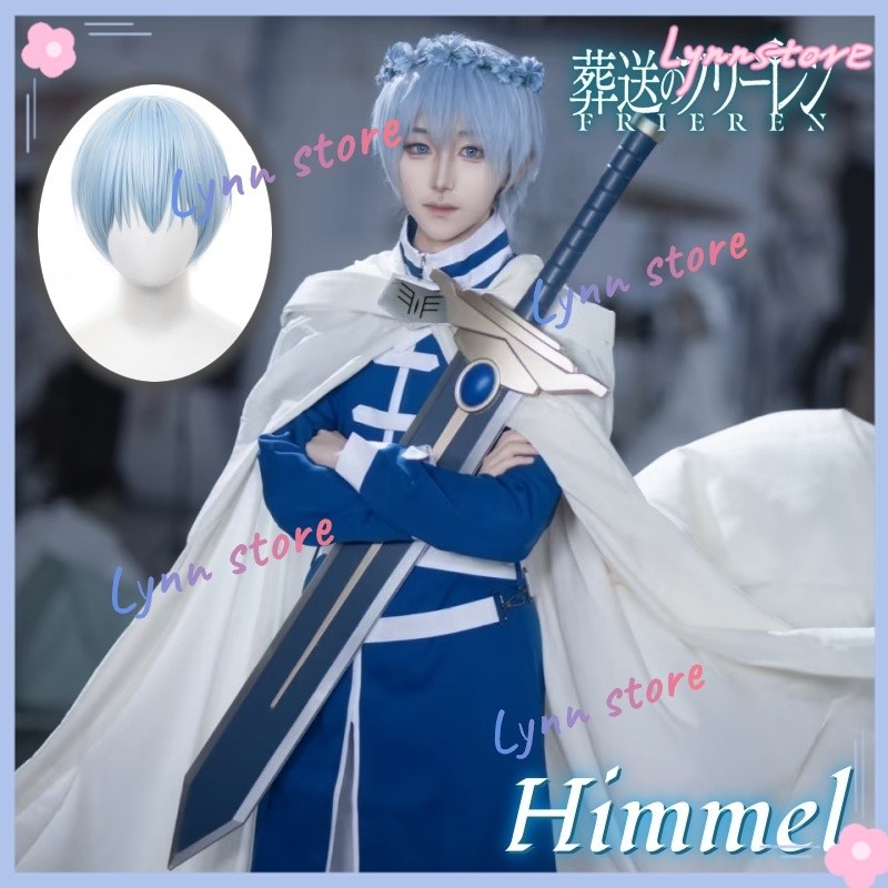 XS-3XL Anime FRIEREN Mùa 2 Trang phục cosplay HIMMEL Trang phục vai diễn Wig Trang phục lễ hội Carni