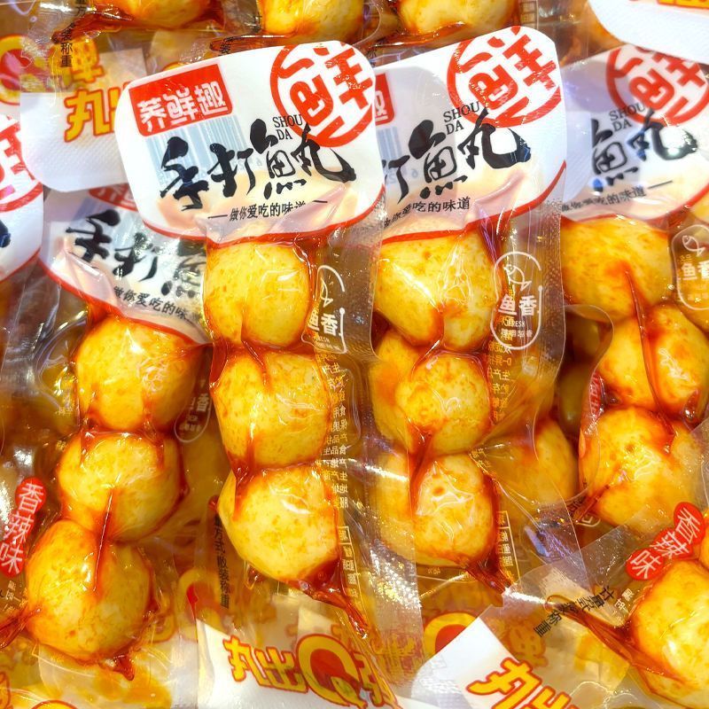 Thực Phẩm Ăn Liền Kiều Mạch Tươi Vui Cá Bóng Chính Hãng Fuzhou Cá Bóng Nguyên Chất Handmade Cá Bóng 