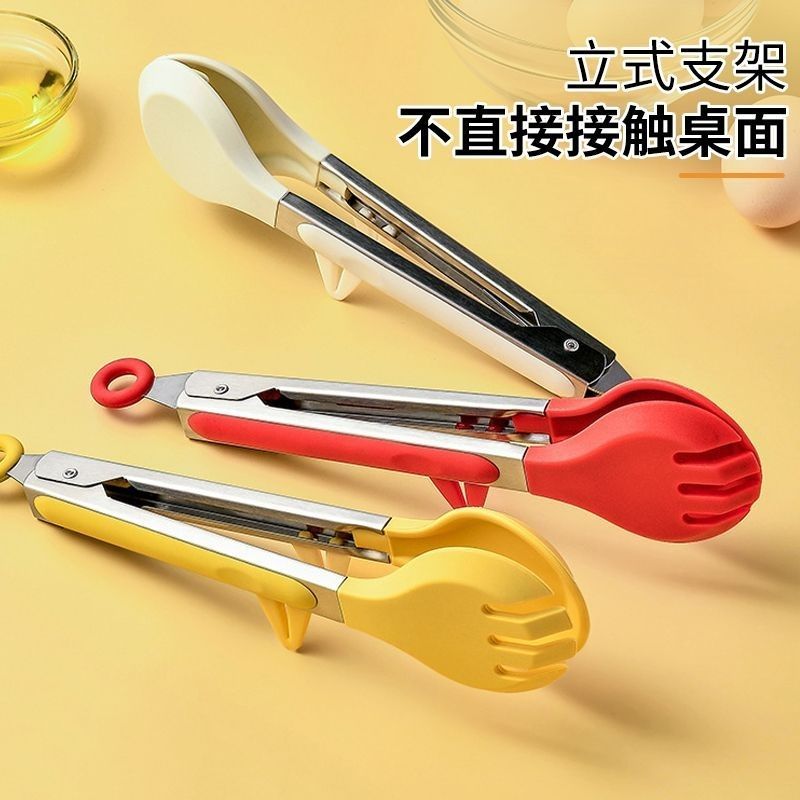 Hot Sale#Silicone Tongs Stainless Steel High Temperature Resistant Kitchen Food Grilling Anti-scaldi