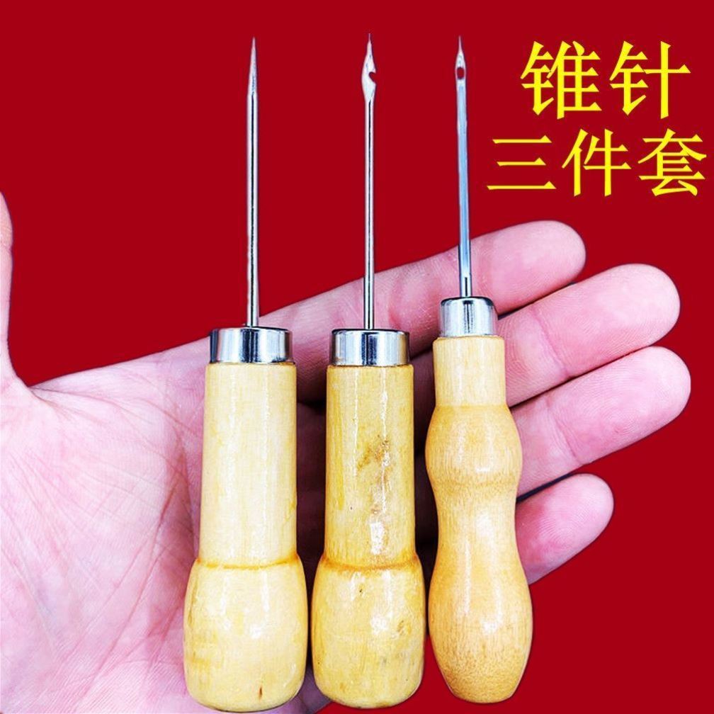 Tay Cầm Bằng Gỗ Giày Awl Kim Dụng Cụ Sửa Chữa Giày Móc Thiết Bị May Tay Giày Kim Awl Sửa Chữa Giày M