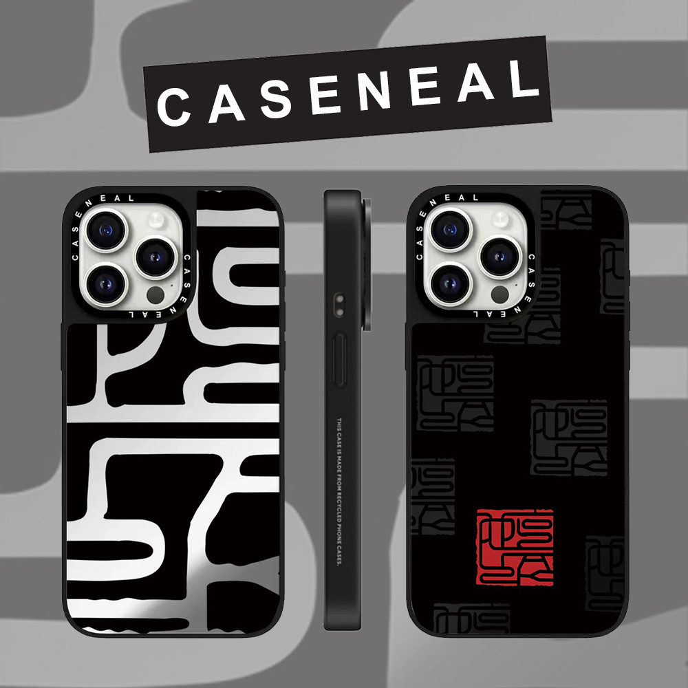CASENEAL Graffiti Han Seal gương mặt Ốp điện thoại cho iPhone 17 Pro Max 16 ProMax 15Pro 14 Plus 13 