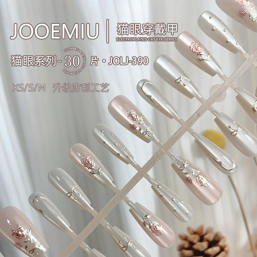 Almond Rose Gilt Inkjet Wide-Glow Cat 's Eye Pre-Made Chia Kích Thước Làm Móng Tay Có Thể Tháo Rời Đ