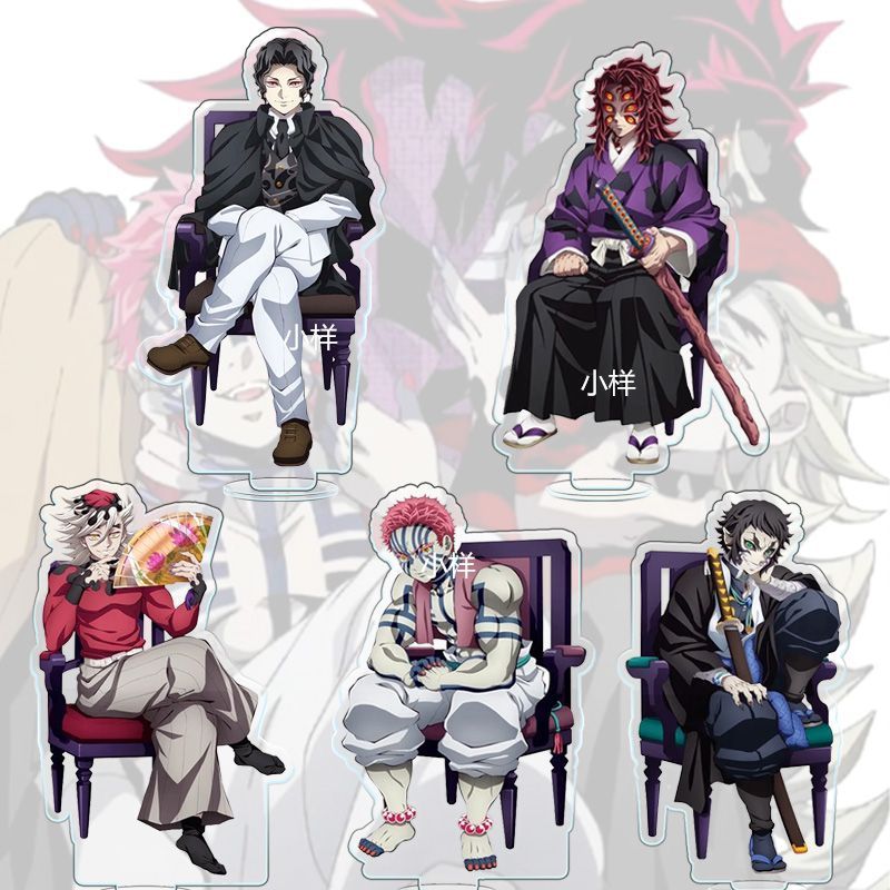 Demon Slayer: Kimetsu No Yaiba Acrylic Stand Figure Akaza Douma Anime Peripheral Fashion Exquisite C