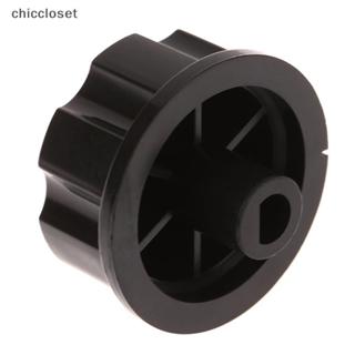 [chiccloset0] 1 Chiếc Dành Cho Phụ Kiện Nồi Chiên Không Khí KL50-G3 Hẹn Giờ Công Tắc Núm Nút Loại D Hẹn Giờ Trục Bán Tròn Công Tắc Nồi Áp Suất Đẹp