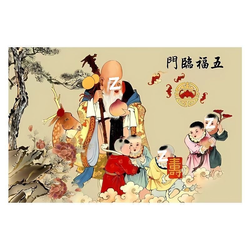 五福临门神仙壁画福星高照旺宅招财童子风水挂画新年贴画年画家用Five Blessingmen Immortal Mural Fuxing Gao Zhao Wang Zhai Zhaowmqwnv12