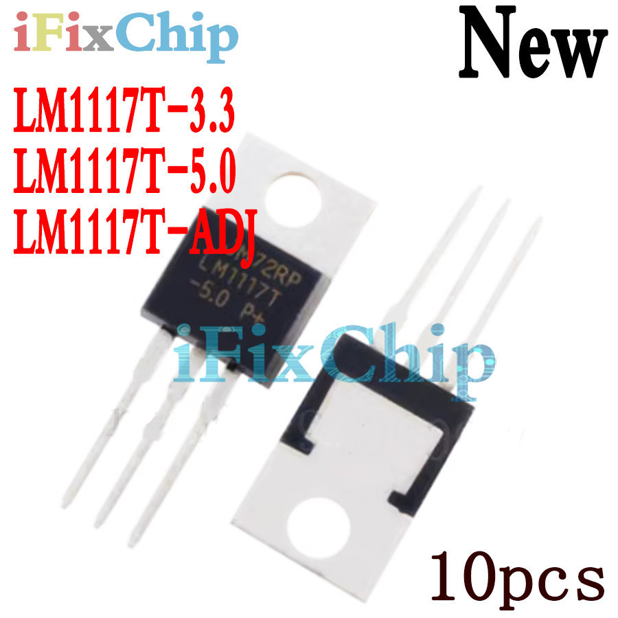 5 Chiếc LM1117T-3.3 LM1117T-5.0 TO-220 LM1117T-ADJ LM1117T TO220 Hiệu Ứng Trường Transistor