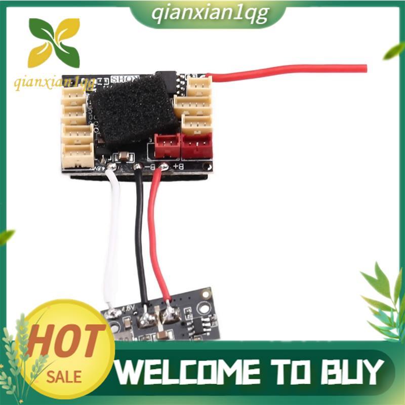 Dành cho máy bay trực thăng đồ chơi RC Thay thế C032 Bộ phận nhận- Nâng cấp cho mô hình C032