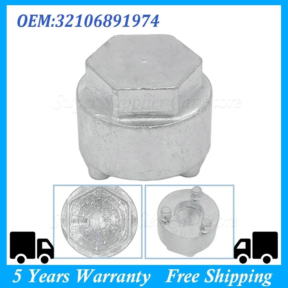 Công cụ sửa chữa mảnh lực đẩy 32106891974 Dành Cho Xe BMW EPS F30 F3x 1 2 3 4 Series BMW F20 F22 F25