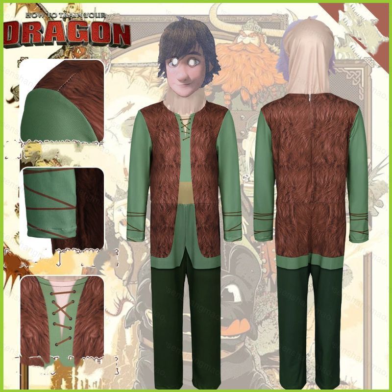 PS2 Trẻ Em Cách Huấn Luyện Rồng Của Bạn Hiccup cosplay Trang Phục Halloween Hiccup Nhập Vai Trang Ph