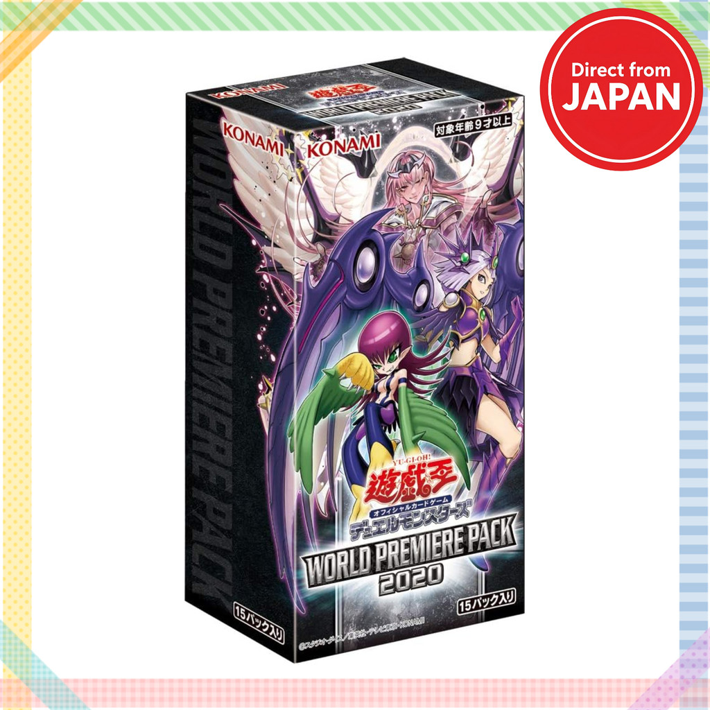 KONAMI Yu-Gi-Oh OCG Duel Monsters WORLD PREMIERE PACK 2020 BOX