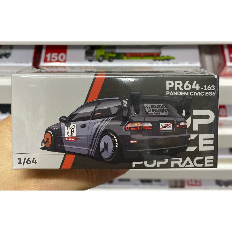 Mô hình xe oto Poprace Diecast PR640163 PANDEM CIVIC EG6 "KANJOZOKU"