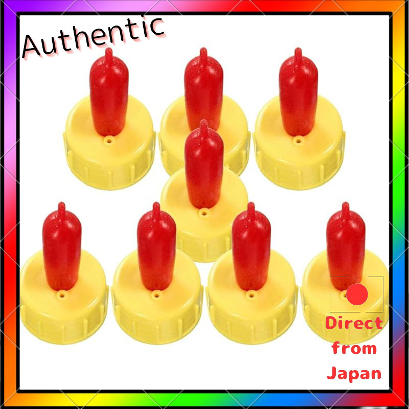 DYNWAVE 8x lamb dog sheep goat drinking nursing bottle nipple