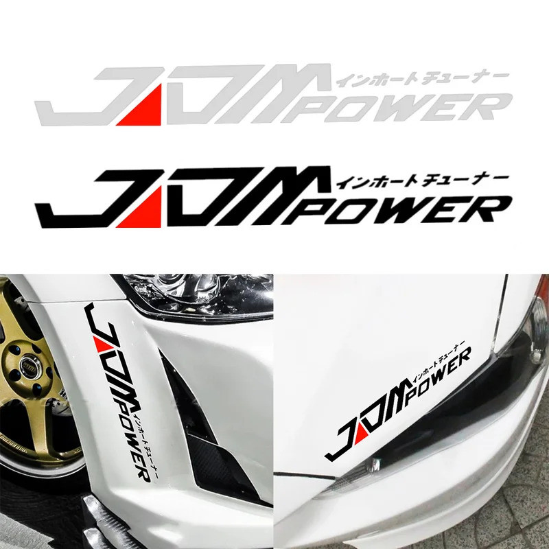 JDM Power Car Light Brow Sticker Phản Quang Chống Thấm Nước Decal Vinyl Cho Xe BMW Skoda Audi Peugeo