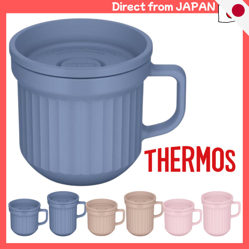 Thermos Soup Mug - and Variants in Almond Beige, Foggy Pink, and Foggy Blue