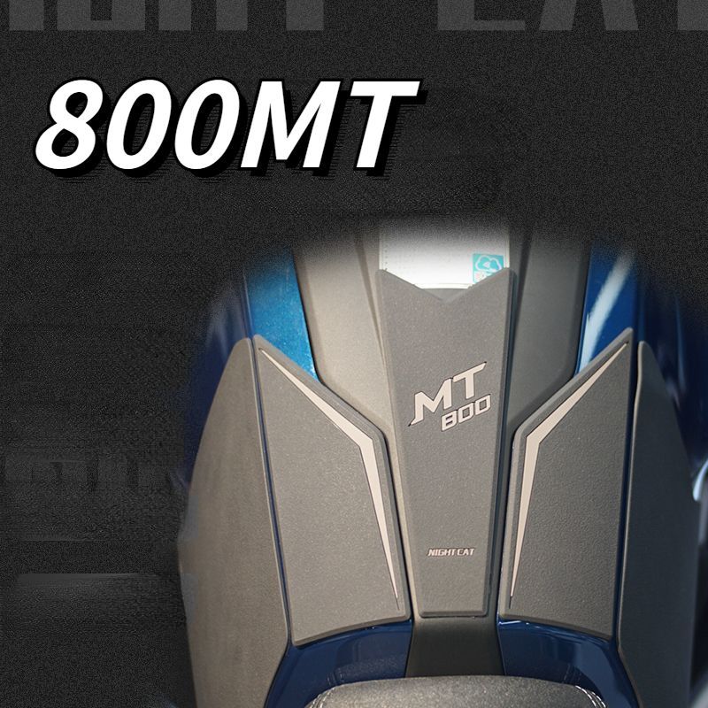 CFMOTO off-road sticker, 800MT motorcycle fuel tank sticker, thickened rubber material, 800MT motorc