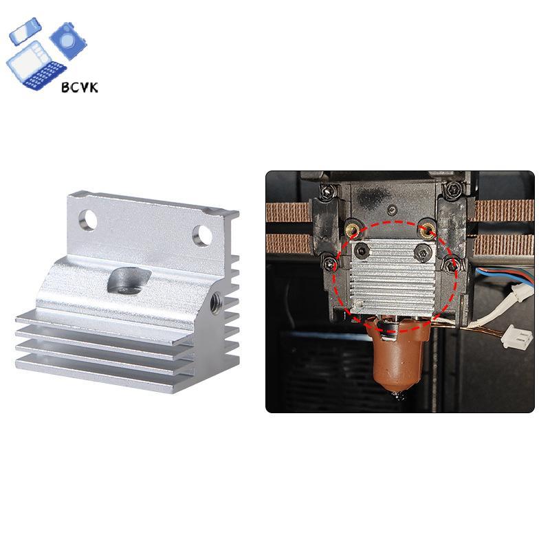 [BCVK] Dành cho tản nhiệt bằng kim loại Creality K1 / K1 MAX / K1C Hotend chịu nhiệt độ cao cho máy 