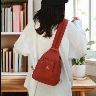 Kv Ba lô nhỏ giản dị với nhiều bộ phận ngực Túi Crossbody túi công suất lớn lưu trữ di động bagmuter Túi Quà Tặng VN