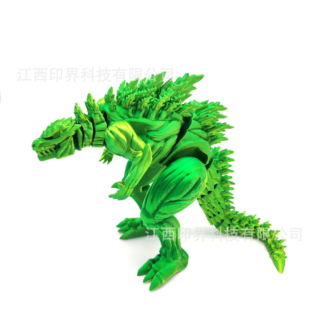 3d In Cơ Godzilla Khớp Di Chuyển Mô Hình Sáng Tạo Trang Trí Bé Trai Quà Tặng Đồ Chơi In 3d