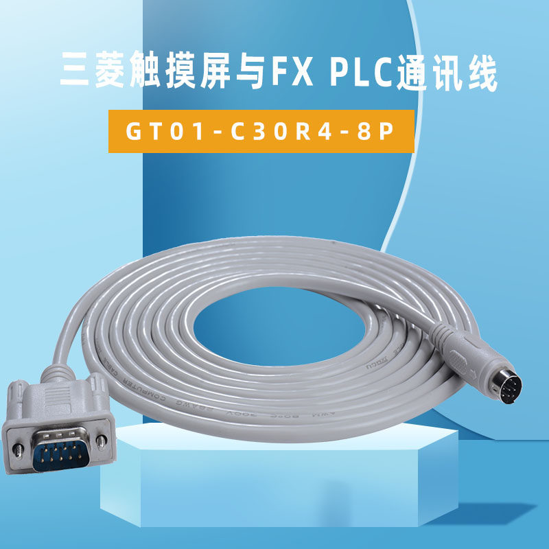 GT01-C30R4-8P 50R4 100R4 Thích Hợp Cho Mitsubishi Màn Hình Cảm Ứng FX Cáp PLC JXMCU