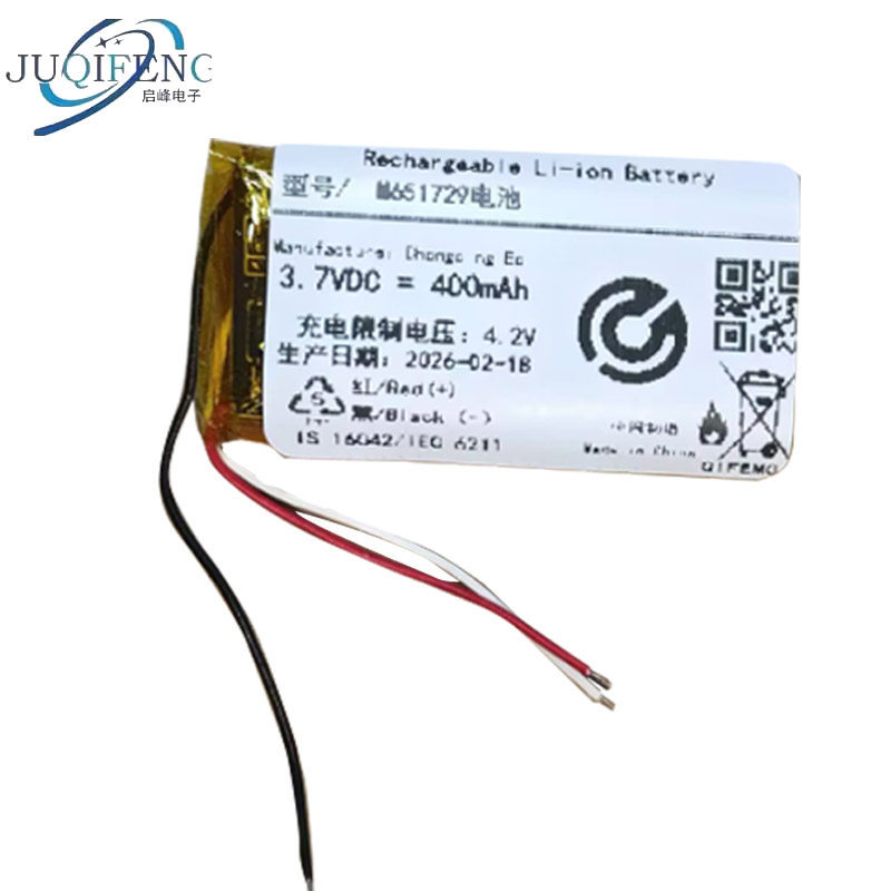 Thích hợp cho M651729Pin Hộp sạc 3.7v 400mAh Pin có thể sạc lại