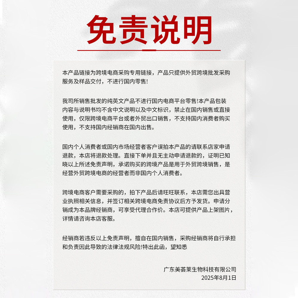 Hàng sẵn có Vận chuyển nhanh Tất cả tiếng Anh Kem Urea có sẵn Kem Urea Cải thiện da khô Kem dưỡng ẩm