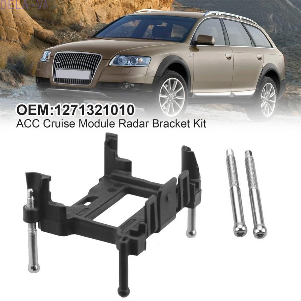 Black ACC Cruise Module Bracket 1271321010 for Suzuki Baleno For Haval H6 F7 F7X#DELA