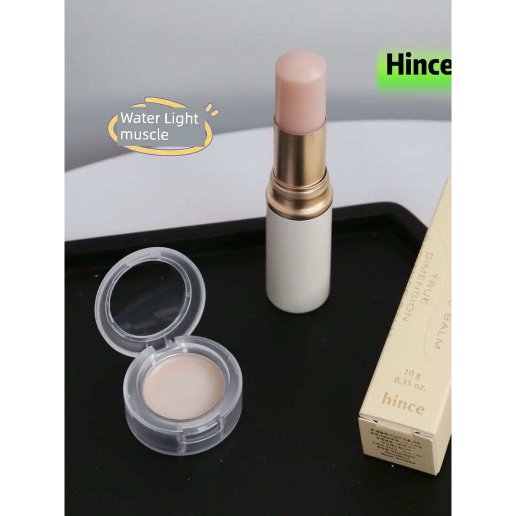 Hàn Quốc Hàn Quốc hince Huisi Highlighter Mẫu Kiểm Tra Màu Sắc Dưỡng Ẩm Đường Viền Nước Ánh Sáng Da 