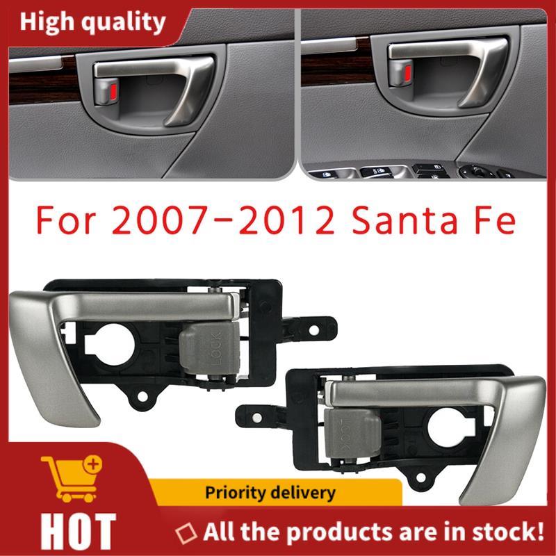 Tay nắm cửa bên trong bên trái + bên phải cho 2007-2012 có núm màu xám 82610-2B010 82620-2B010