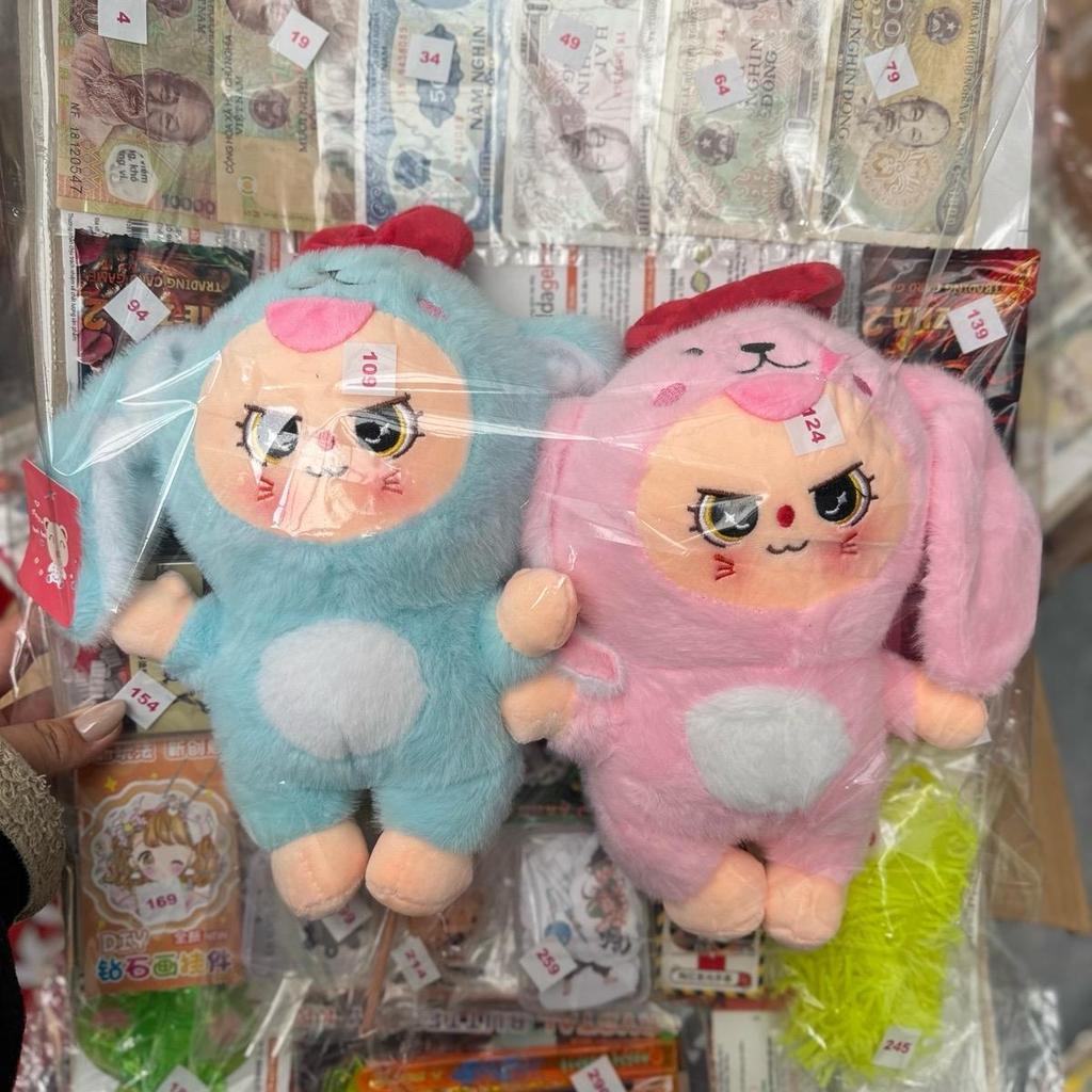 Bảng cào trúng thưởng 300 tem, bảng trúng thưởng nhiều phần quà hấp dẫn ( gửi ngẫu nhiên)