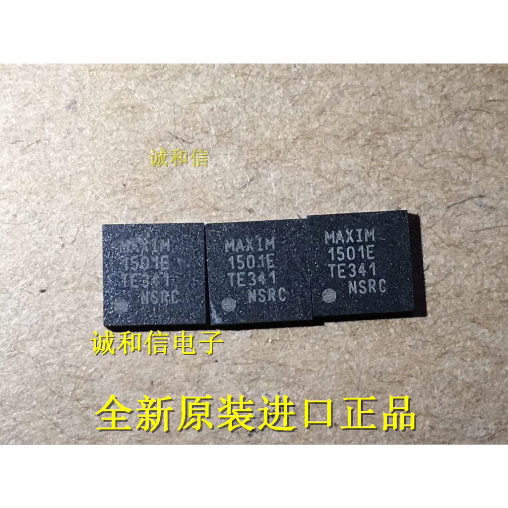 Chip quản lý pin MAX1501ETE MAX1501ETE + MAX1501E chính hãng hoàn toàn mới