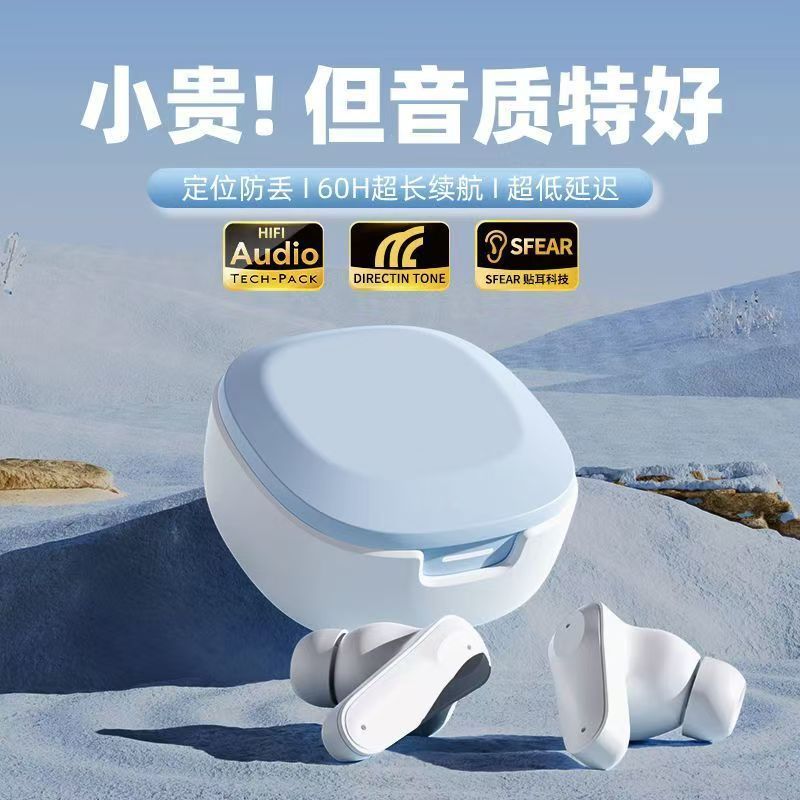 Tai nghe A98 Trò chơi khử tiếng ồn trong tai Thể thao chất lượng cao Chạy bộ tuổi thọ pin dài 3.12