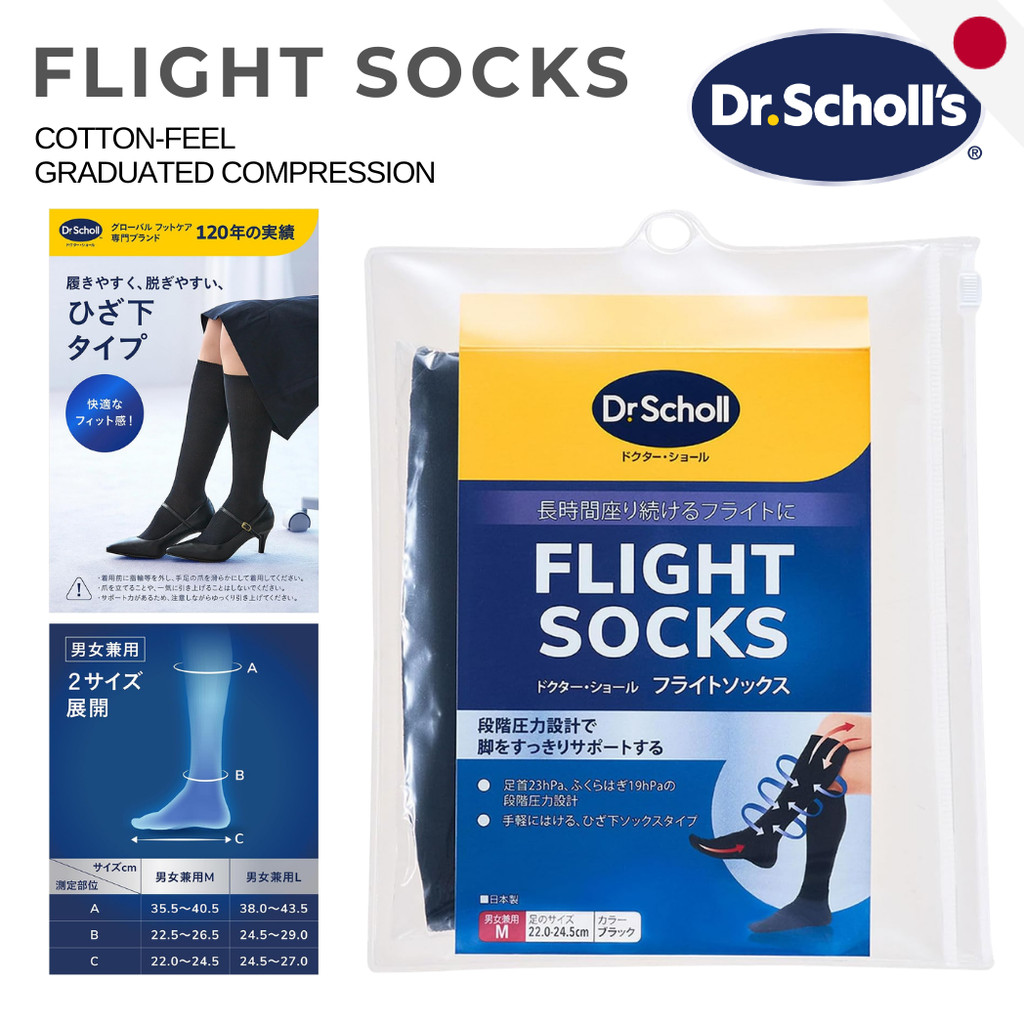 Dr. Scholl's Flight Socks - Graduated Compression for Leg Swelling & DVT - Cotton Feel (M/L)