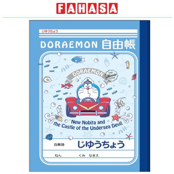Sổ Tay A5 Photo Album Eiga Doraemon (32 Tờ)