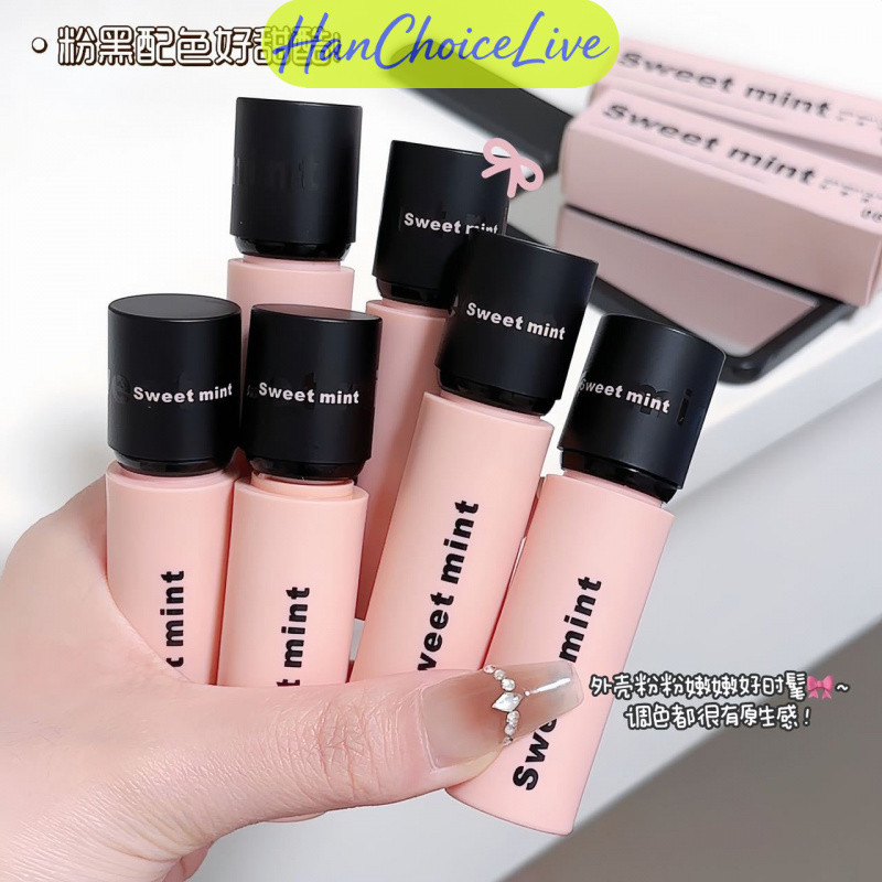 SWEETMINT Silk Mist Lipstick Matte Matte Matte Lipstick Lâu trôi Không phai Làm trắng cốc chống dính