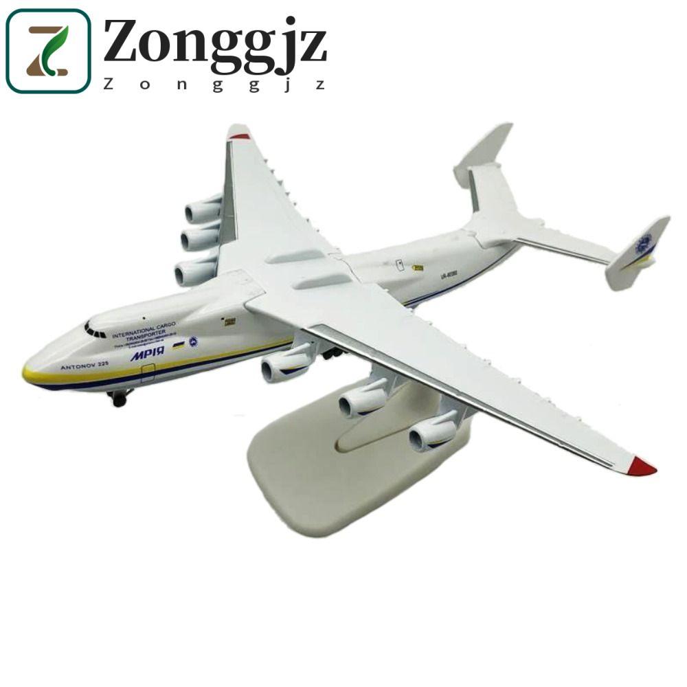 Máy bay mô hình ZONGGJZ AN225, Diecast Replica Antonov an-225, Máy bay tĩnh hợp kim kim loại Mriya 2