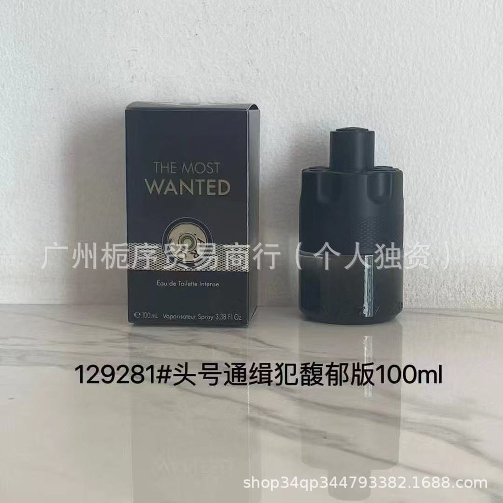 Nước hoa mới: Man Edition / Fragrant Midnight Manhunt Wanted Warrant Men 's Light Fragrance d4f