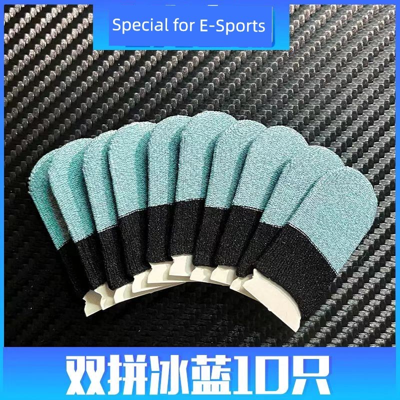 găng tay chơi game bao tay chơi game cao cấp Chơi Game Ngón Tay Cots Ăn Gà Vua Hiện Vật Ngón Tay Cot