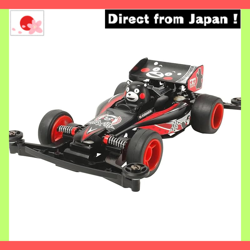 Tamiya Mini 4WD Limited Series Mini 4WD Kumamon Version 95068【Japan Original】
