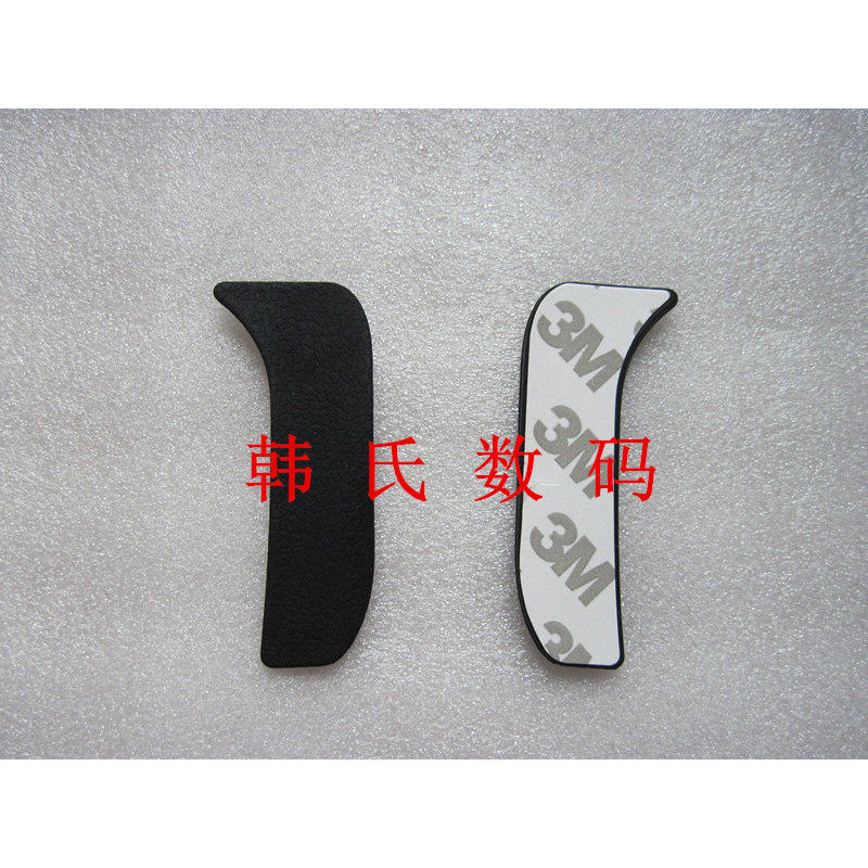 Nikon D800 D800E D810 Da Cao Su Ngón Tay Cái Da Mặt Sau Da Vỏ Đai Cao Su