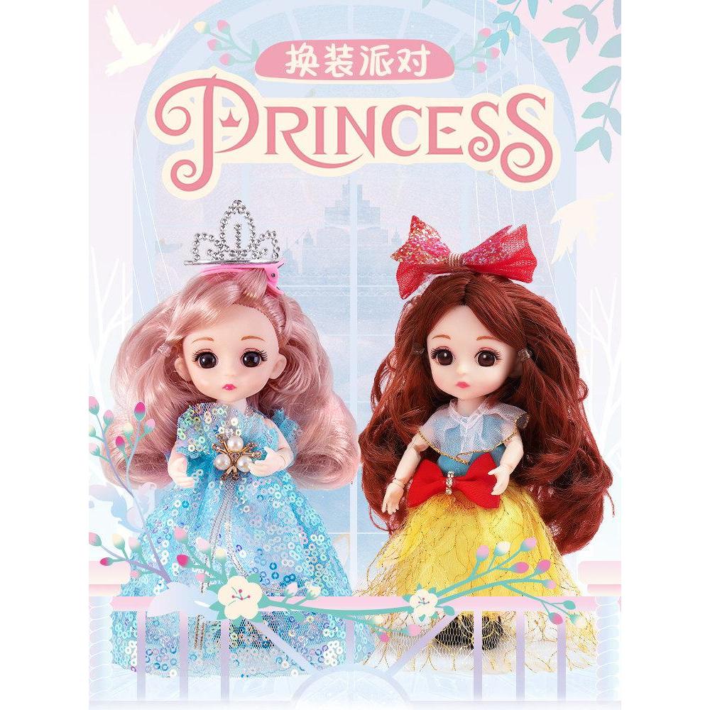 Búp Bê Đồ Chơi Cô Gái Frozen Aisha Aisha20260316