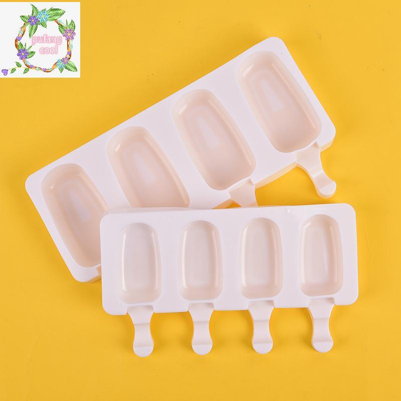 PUCOOL Silicone Frozen Ice Cream Mold Juice Popsicle Maker Ice Lolly Mold - 4 Cell TH